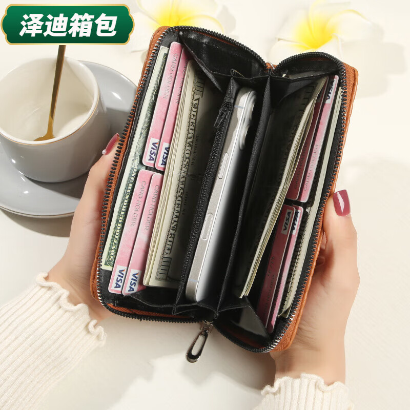 Ye Yuyunluo Valentine's Day Wallet Women's Long Embroidery Thread Mobile Phone Bag Wallet Multi-Slot Card Bag New Year's Clutch Bag Trendy Black