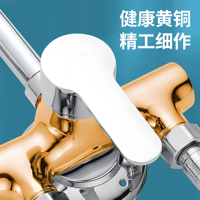 Youlai bathroom brass exposed kitchen faucet hot and cold open pipe universal horizontal wall-mounted wall-mounted double-hole hot and cold water mixing valve brass exposed faucet universal 60cm hose