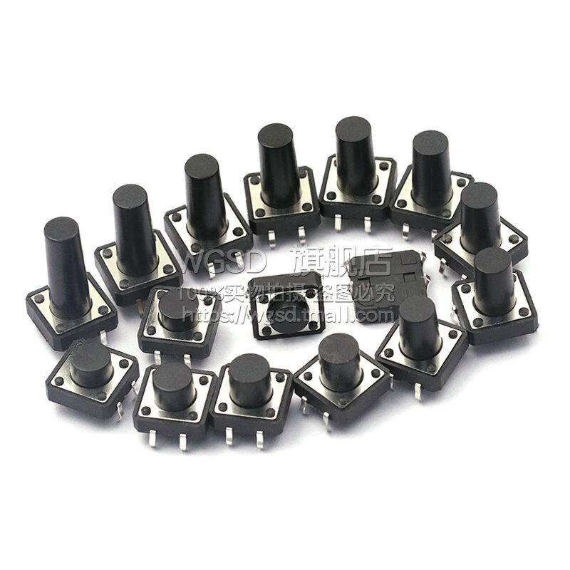 Dafuri tact switch button micro switch small button push button 4-pin four-pin vertical small small 12*12 micro switch vertical 12*12*9.5 (10 pieces)