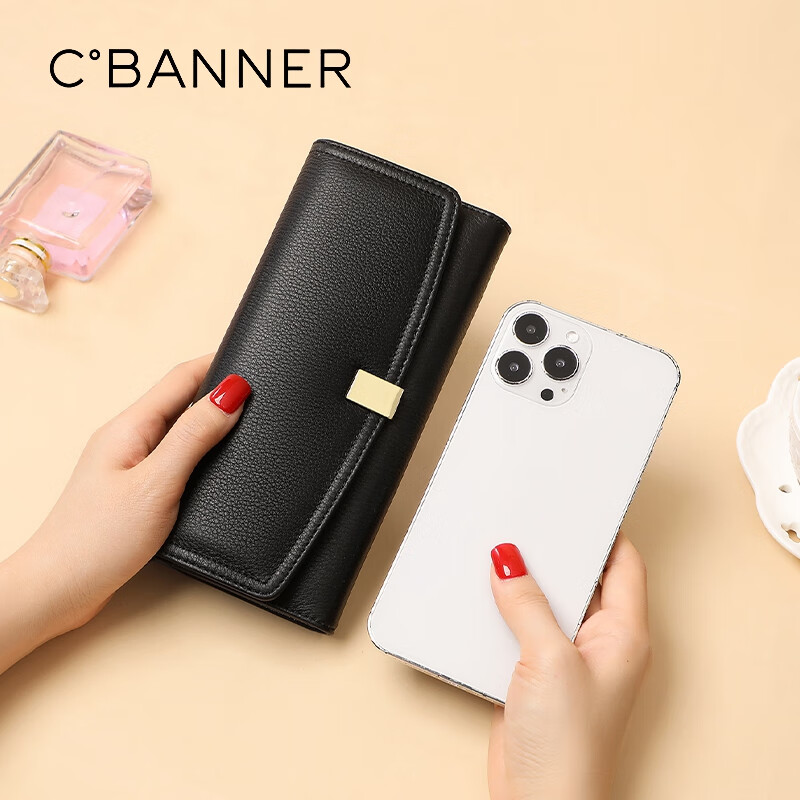 C.BANNER genuine leather wallet women's long wallet card bag two-in-one clutch bag birthday and New Year gift for girls and girlfriends