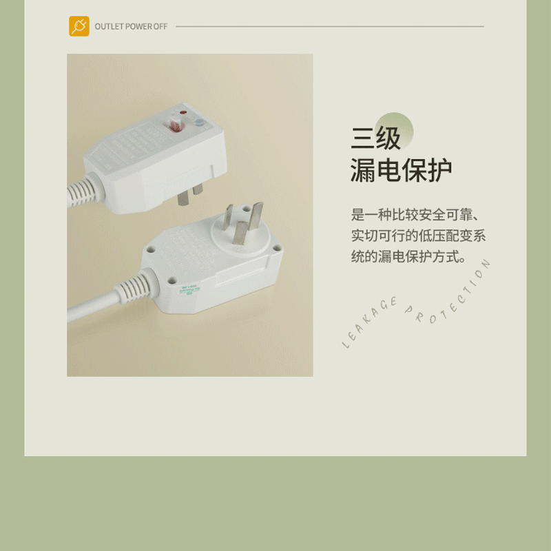 Sakura Snow White Household Water Heater Electric Water Heater Rental Bathroom Bathroom Water Storage Type Quick Heat Energy Saving 40 Liter/50/60/80/100 Drum Secondary Energy Efficiency 40 Liter Configuration + Triple Electricity Protection + Door-to-Door Installation