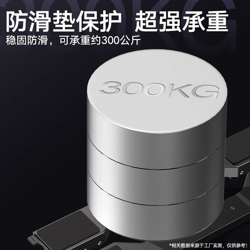 Customized fun bag suitable for Siemens washing machine base frame non-slip foot pads refrigerator pulley bracket roller mobile bracket black flagship model 2 pack + 36 silent rubber wheels