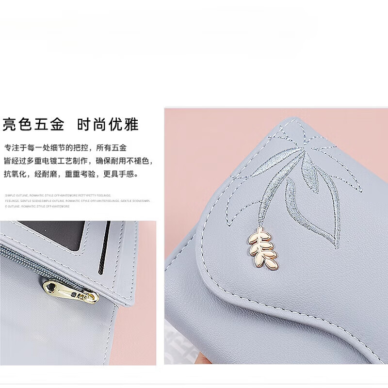 Kangaroo Luxury Wallet Women's 2025 Chinese Valentine's Day Fashion Embroidered Zipper Coin Purse Student Small Purse Girls' Day Gift Yellow