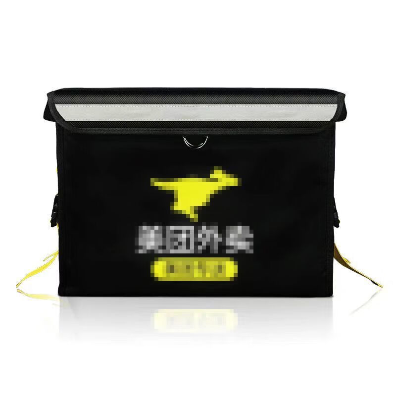 Meituan Takeout Box Food Delivery Car Insulated Box Commercial Stall Refrigerated Locked Waterproof Rider Equipment Crowdsourcing 45L Box (Medium Box/Suitable for Ordinary Riders) Package Four Bracket + Pad + Partition + Vehicle Rack