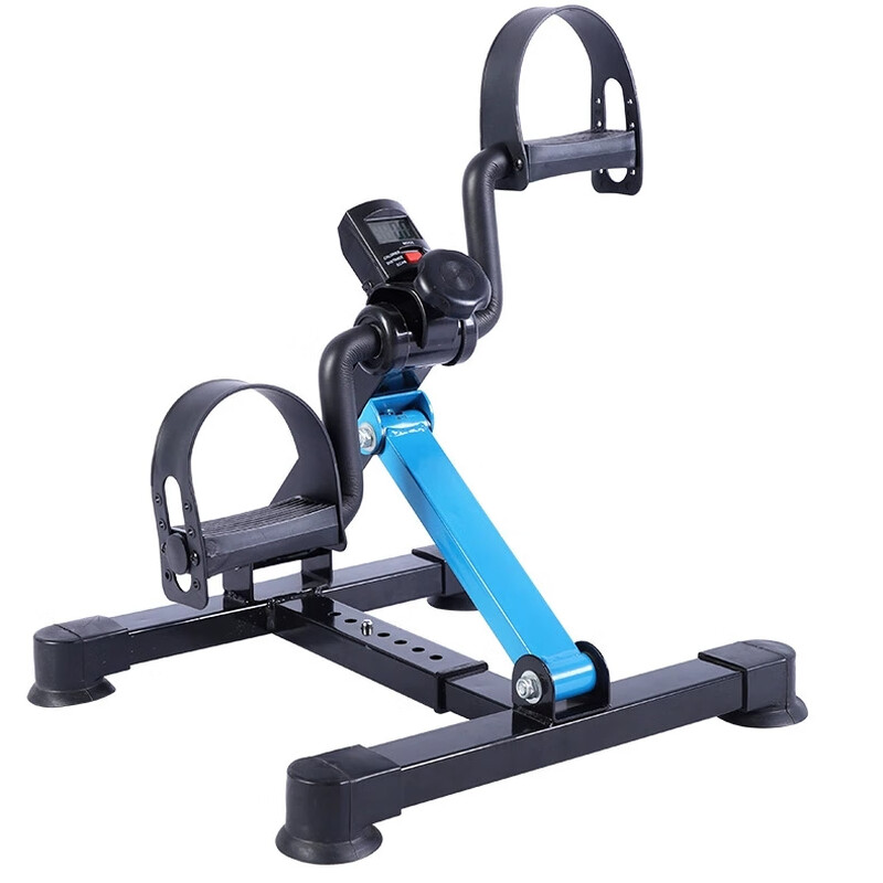 HKDA exercise bike mini rehabilitation exercise height resistance adjustable upper and lower limb home sports multifunctional bicycle for the elderly