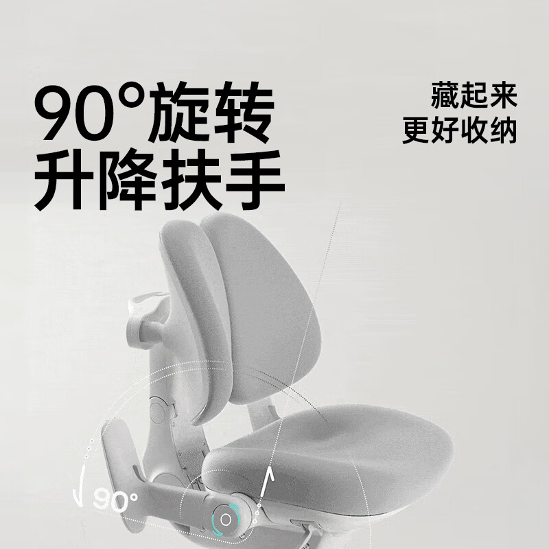 Black and white tone S2 children's study table desk children's writing table special for 3-18 years old solid wood liftable imported beech