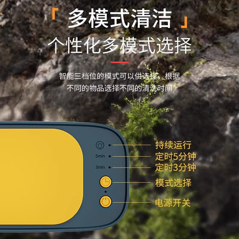 Dipur ultrasonic cleaning machine multifunctional denture braces cleaning machine artifact jewelry makeup brush home portable fully automatic cleaning