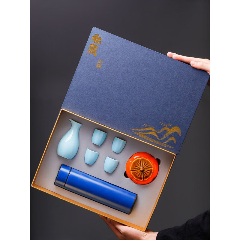 Mud story souvenir, wine set, thermos cup, Internet celebrity event, business creative small gift, customized logo gift box, happy eyebrow wine set, thermos cup, jar gift box