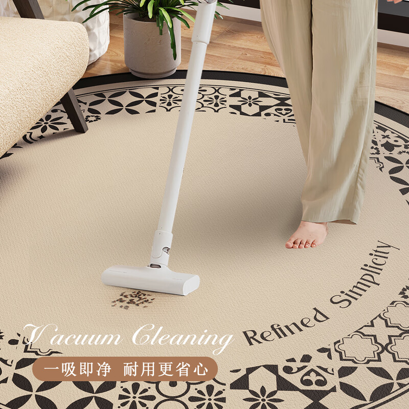 Hengzhuan French round carpet living room coffee table balcony floor mat bedroom bedside blanket rocking chair mat light luxury and high-end sense Senna brick language no need to wash and wipe easy to take care of 100cm garden swivel chair carpet common size