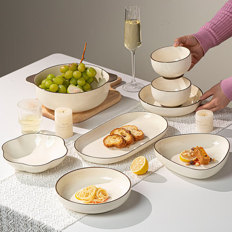 Khaki style Jingdezhen bowl and dish set household bowl complete set of ceramic tableware bowl and plate housewarming simple bowl chopsticks plate and bowl combination jade white painted brown 8-person meal (soup bowl configuration) 39-piece set