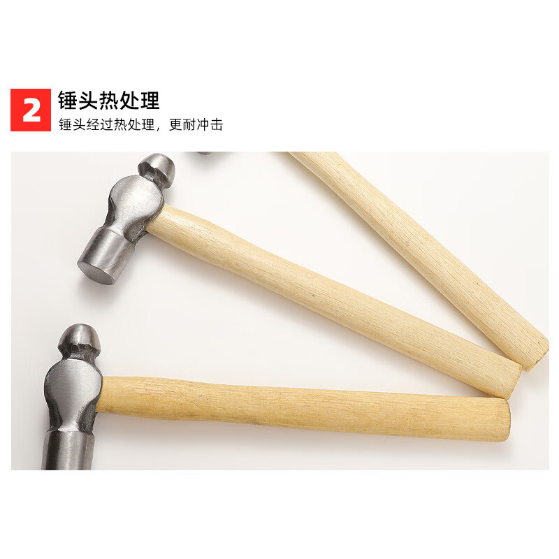 Paola hammer 1P green wood handle ball peen hammer woodworking iron hammer hammer escape hammer 2407