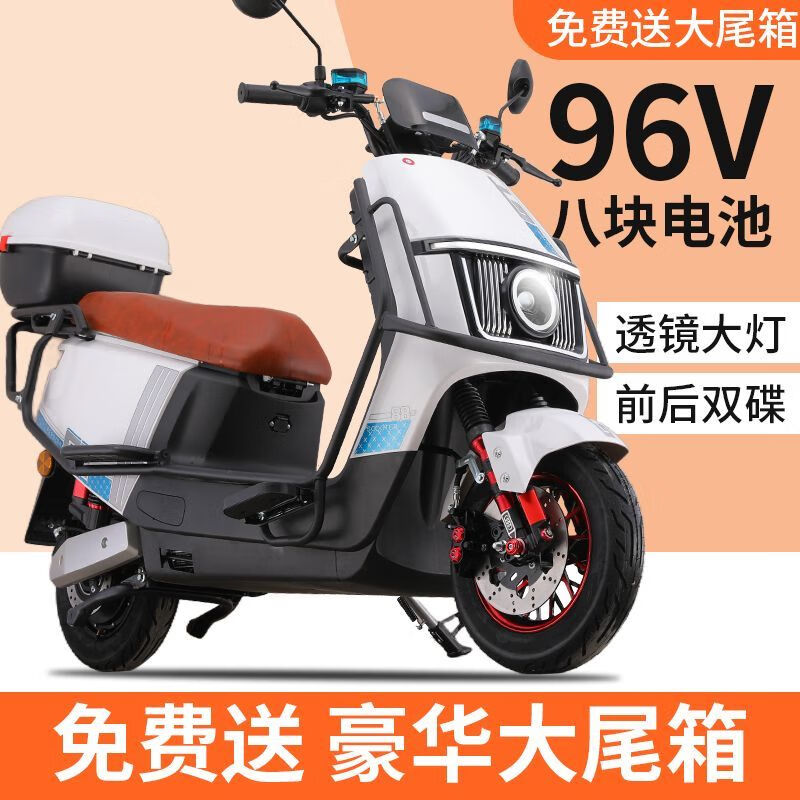 The new product looks up to the 96v mountain climbing king electric car battery car 72v electric motorcycle scooter battery life king enjoy free double disc brake guard naked bike without battery