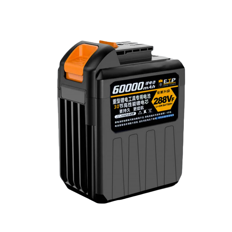 Dayi model universal super large capacity 30-cell lithium battery electric wrench chainsaw electric drill high-performance power battery Dayi model supreme 30-cell 60000Mah