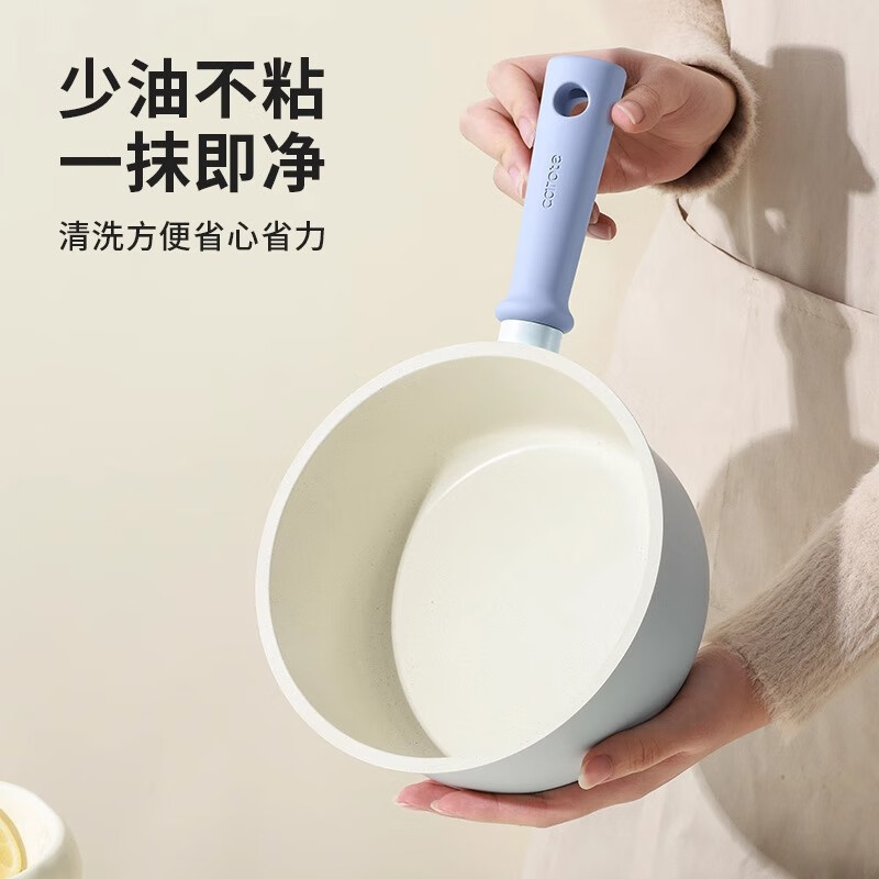 Carrot milk pot non-stick pot baby food supplement pot medical stone small pot frying and cooking noodles all in one household steaming soup pot 18cm