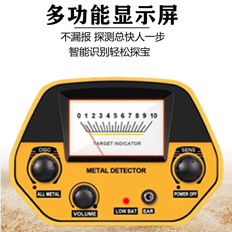 ANENG metal detection instrument high-precision handheld pulse gold silver copper archaeological underground treasure hunter 5-10 meters 20 meters 2024 old model can detect 5 meters underground