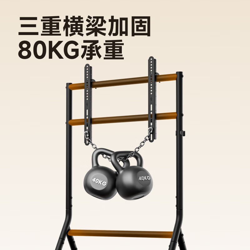 Brateck Northern Arc (65-86) TV stand TV mobile stand TV stand floor-standing TV stand Xiaomi TV cart movable TV cabinet cabinet type FS350M