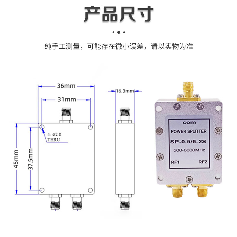 Qantop SMA power splitter into two RF signal distributor combiner SMA-K female (0.4-3G) QT-SMA-01