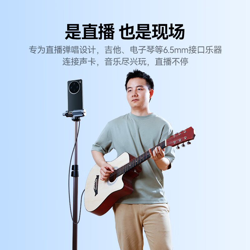 Shanze 3.5mm to 6.5mm male-to-male audio cable, mobile phone laptop audio box connection cable, 6.35 power amplifier mixer electric guitar conversion cable 1 meter YPZ-10