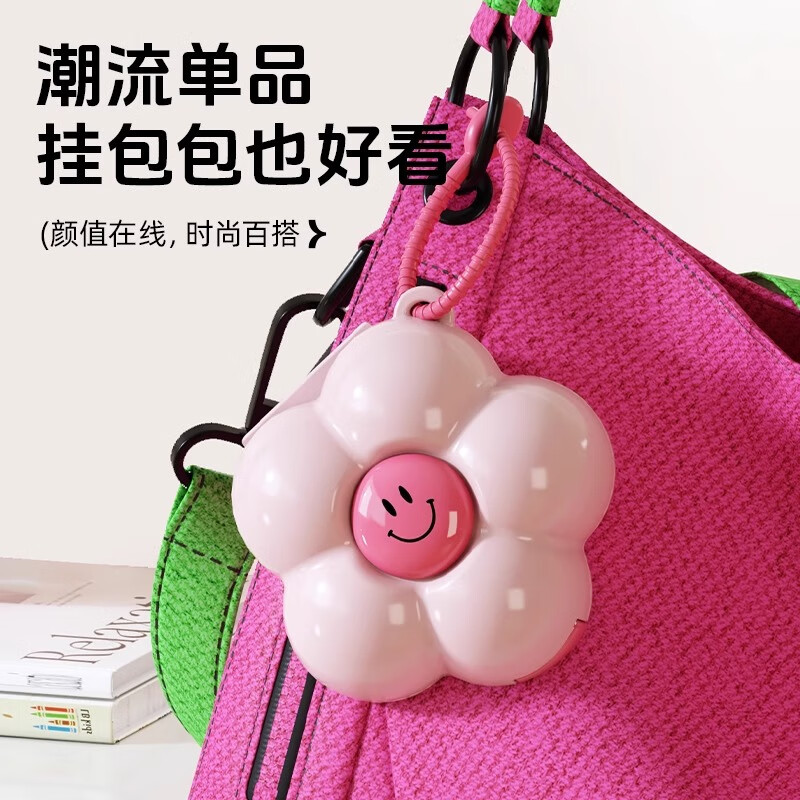 Fan Yejia Dopamine Flower Pill Box Portable Storage Medicine Box One-week Sealed Packing and Dispensing Medicine Box