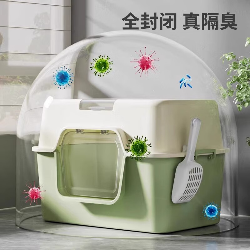 Extra large cat litter box, fully enclosed anti-splash cat toilet deodorant tablets, anti-sand cat litter box pet supplies, green, next day delivery from Beijing warehouse, open/closed dual use, free cat litter scoop + deodorizing bag, no mat