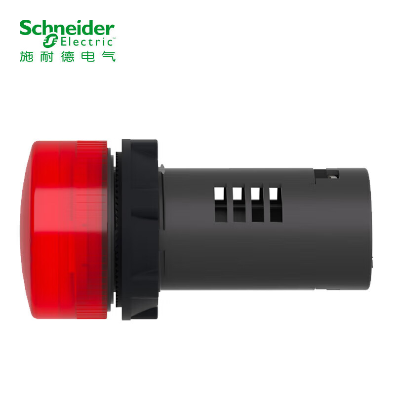 Schneider Electric button indicator XB2 series LED 380VAC red 22mm