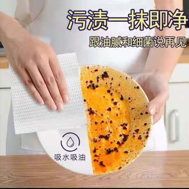 Extra large size vegetable and fruit series kitchen paper hot pot oil-absorbing and water-locking paper thickened kitchen paper towel kitchen paper 1 layer 110 sheets * 10 packs