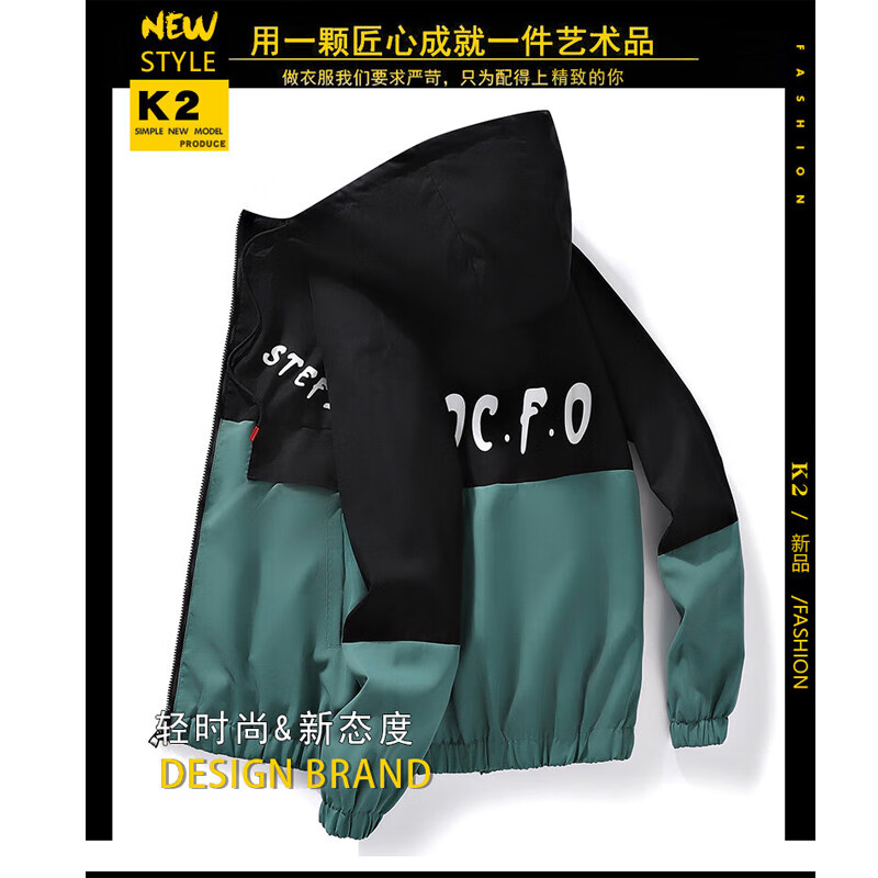 Woodpecker 2025 men's jacket hooded autumn and winter velvet thickened trendy workwear casual loose tops men's black gray XL