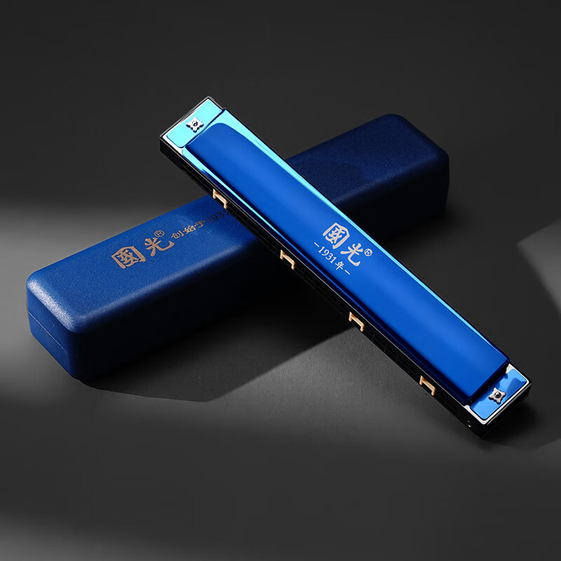 Guoguang 24-hole beginner's entry-level scale commemorative polyphonic harmonica in C key (gemstone) gift box