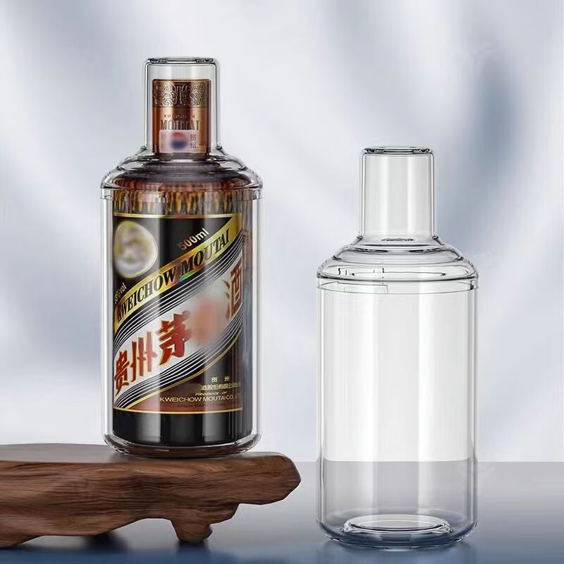 Zhenzao Zodiac Moutai Protective Cover Twelve Maotai General Maotai Dustproof Liquor Bottle High-end Sealed Protective Cover Vintage Liquor Suitable for 15/30/50 Years