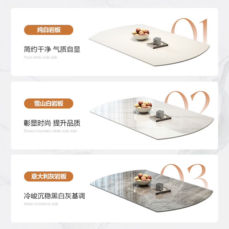 Morning Nest Dining Table Modern Simple Dining Table Home Slate Dining Table Retractable Solid Wood Dining Table and Chair Combination Restaurant Furniture Italian Gray Glossy-Black Gray Frame-Thick Leather Chair 1.35 Meters One Table Six Chairs (Upgraded Four Tracks)