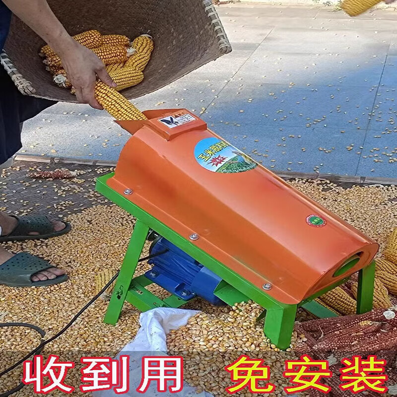 Riqiang electric corn household small 220V fully automatic corn peeling and corn threshing machine corn graining and bract threshing machine