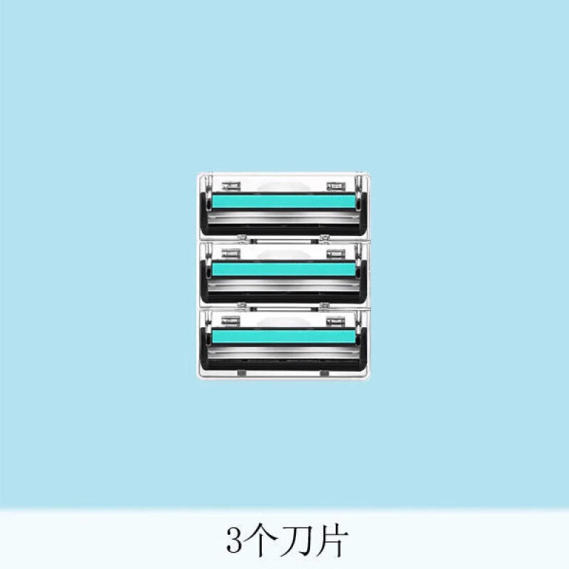 Value-for-money set of 20 pieces, double-layer head razor, manual razor, beard blade, razor blade, 3 blades