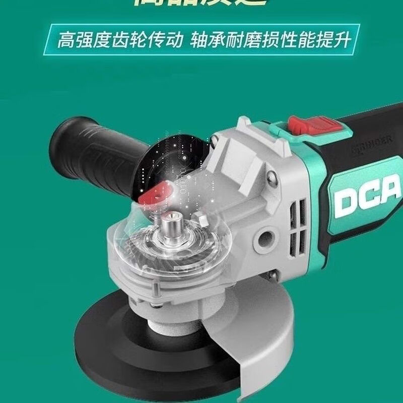 Dongcheng DCA rechargeable brushless angle grinder ADSM06-100 genuine Dongcheng rechargeable electric high-power angle grinder lithium battery angle grinder ADSM06-100 (4.0 two batteries