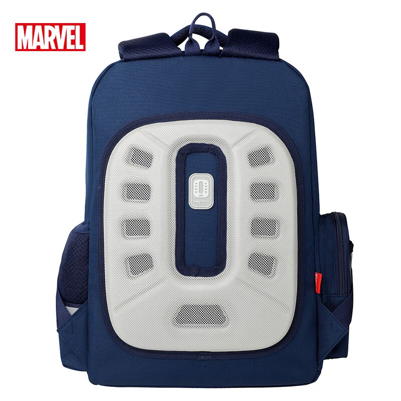 Disney (Disney) school bag primary school boy spine protection children's school bag 1-3-6 grade British style boys' burden-reducing backpack BA5941C1