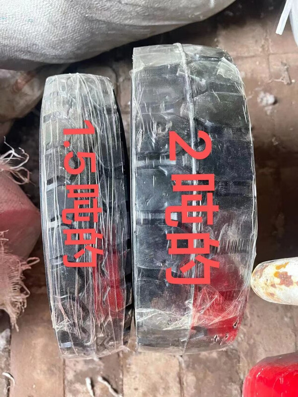 Renjuyi electric trolley flatbed alc construction site special transport truck partition board construction engineering truck pulling cargo load electric 1.5 tons three-wheel upgraded version