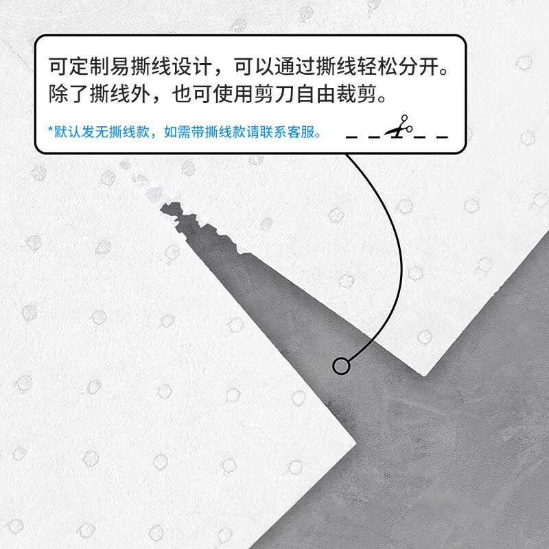 Aigujie industrial oil-absorbing cotton roll chemical absorbing cotton emergency oil-absorbing felt marine gas station oil-absorbing blanket factory workshop non-absorbent absorbent cotton pad 40cm*50m*3mm/roll oil