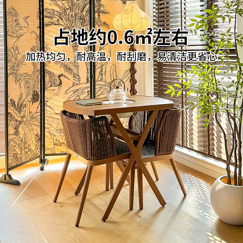 Ziye Mengyu balcony tea table and chair combination for making tea around the stove, Internet celebrity leisure multi-functional electric tea table and rattan chair three-piece set, electric ceramic stove + baking pan (color remarks)