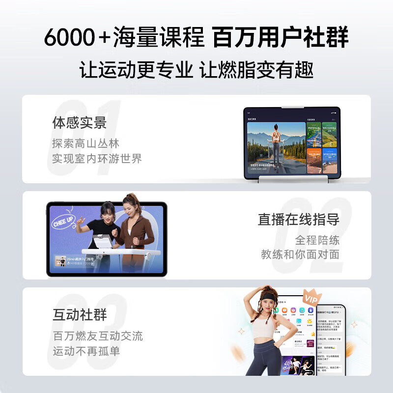 MERACH Little White Rhinoceros 2nd Generation Pro Treadmill Smart Home Climbing Fully Folding Gym Equipment 2nd Generation Pro/Upgrade 9 Large Incline/One-click Folding