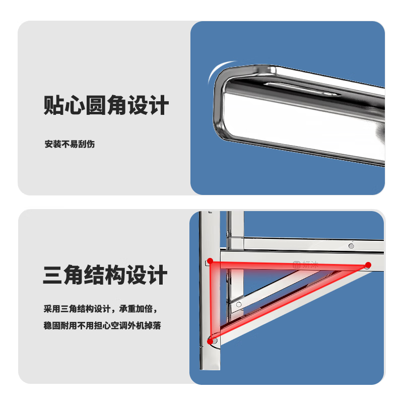 Dixin 304 stainless steel air conditioner outdoor unit bracket Midea Haier Gree universal thickened rack large 1.5 HP 2P3P rack 3P stainless steel thick 2.0mm with