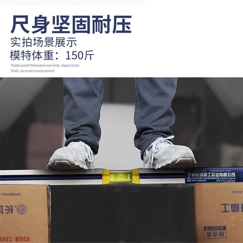 Great Wall Seiko Level High Precision Aluminum Level Decoration Tools Ruler 500mm Dual-purpose Bubble 186255