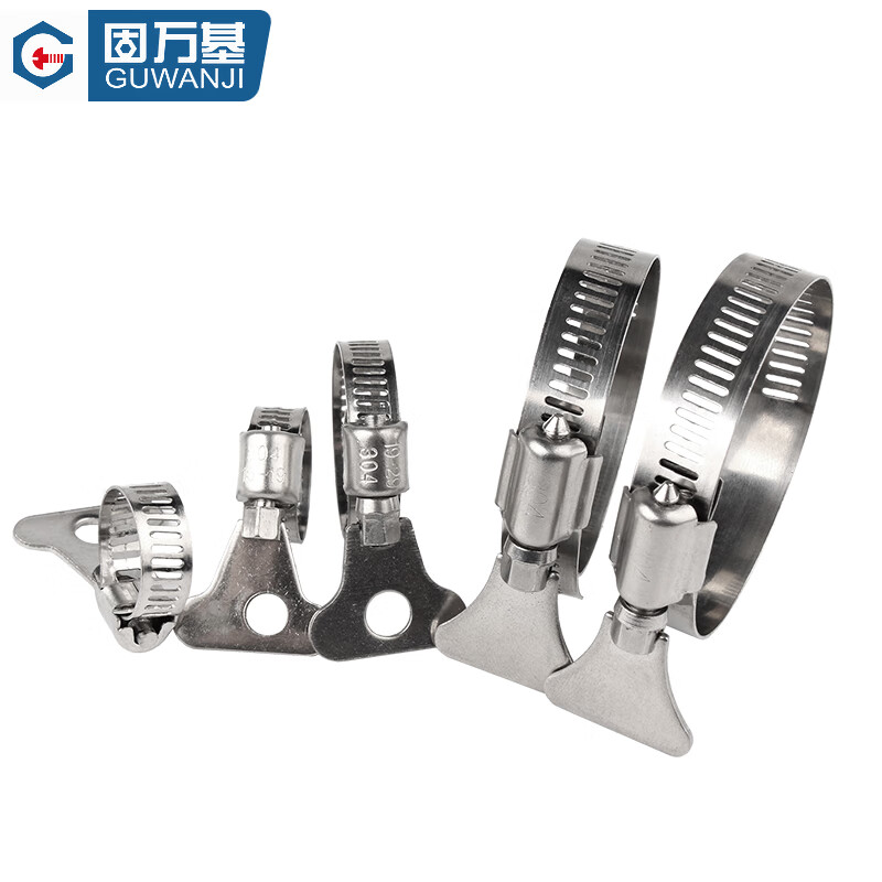 GUWANJI hose clamp with handle 304 stainless steel handle pipe clamp hand twist clamp clamp clamp M33-57 5 pcs/pack