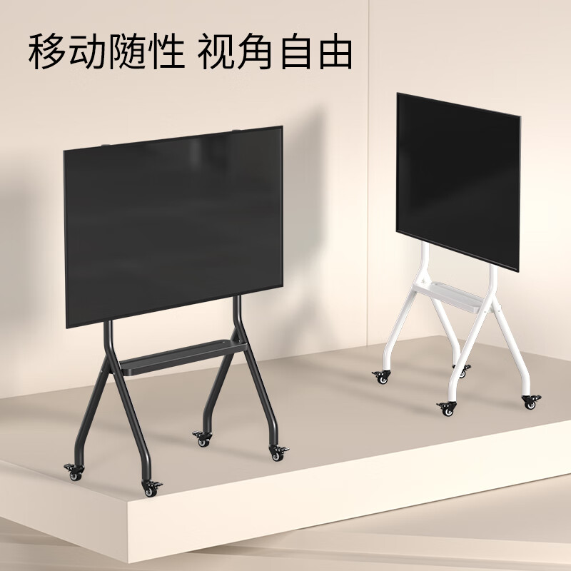 TAZD TV mobile floor stand stainless steel cart 32-75 100 inches suitable for Xiaomi Hisense Huawei Skyworth Sony tcl brand universal TV stand home rack 32-65 Yuebai white model/fashion minimalist
