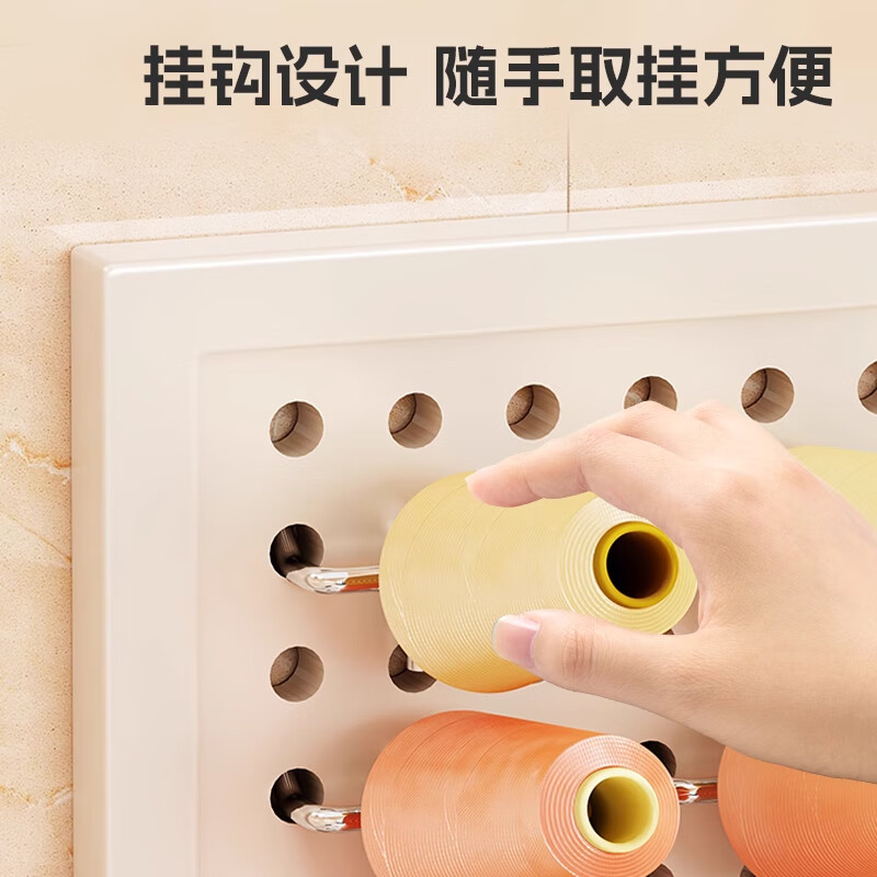 Wooden grid sewing machine thread rack wall hole board storage hanging board wrought iron punching board household woolen ball pagoda thread placement rack warm white with frame thickened version 100*50