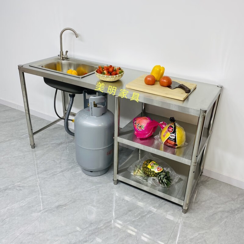 Ye Yu Kitchen Stainless Steel Sink Rack Rental Kitchen Stove Washing Bowl Pool Gas Stove Gas Tank Rack Three-story Height 80 There is a set of sinks Left pool Thickened Width 50 Length 150 Main picture size