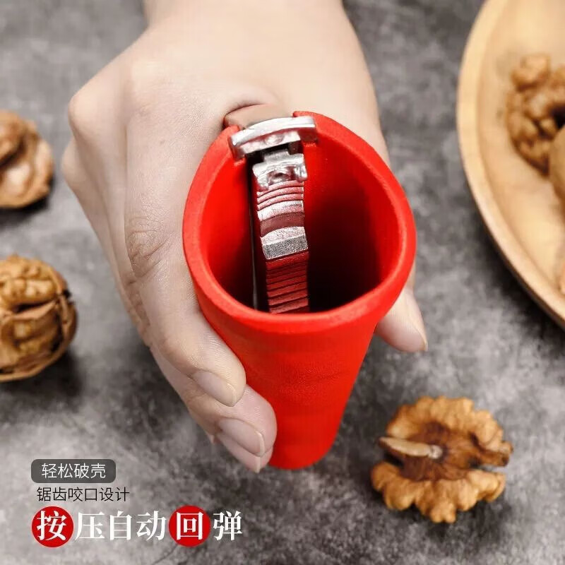 Jieyi Hazelnut Clamp Magical Pine Nut Opener Walnut Clamp Nut Clamp Shell Breaker Hazelnut Clamp Special for Hazelnuts Funnel-shaped Nut Clamp Red 1 Pack