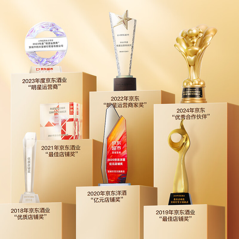 Martell Mercier 1000ml new packaging French imported wine Cognac Baoshuhang 1000mL 1 bottle