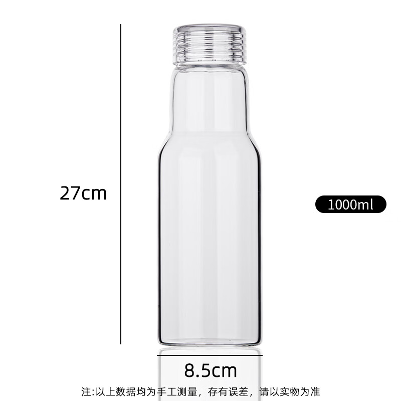 Snake bottle empty bottle white wine bottle glass wine special bottle storage sealed bottle wine container wine jug wine jar