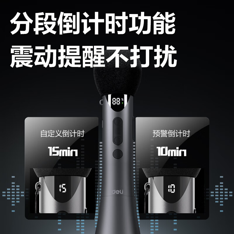 Deli 15w high power karaoke microphone audio integrated handheld microphone wireless little bee amplifier speaker teaching tour guide speech microphone teacher birthday gift black