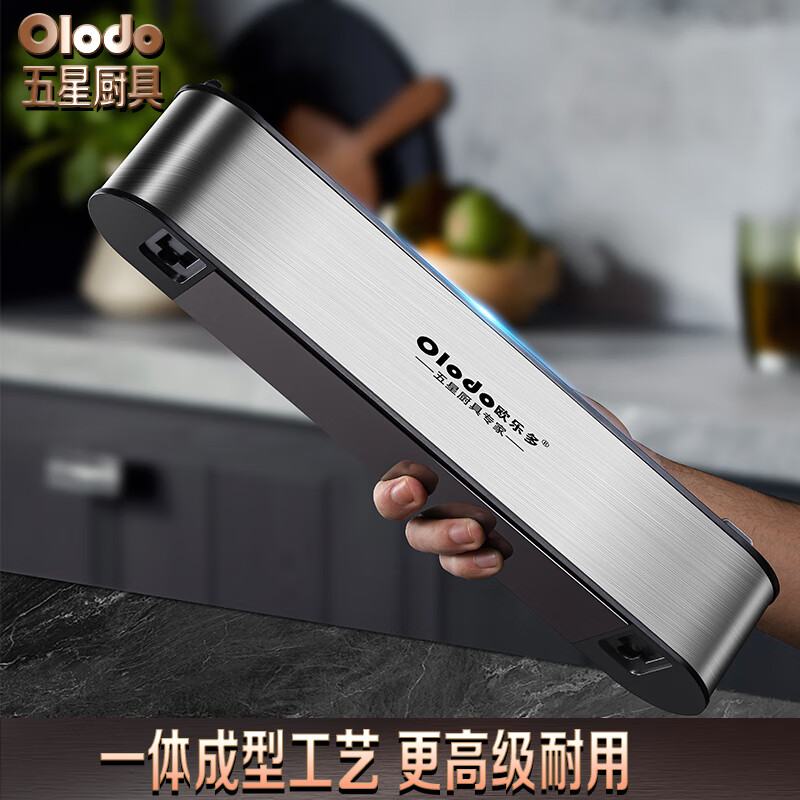 Olodo German stainless steel cling film cutter large cling film cutting box magnetic sealing machine fruit packing machine stainless steel cling film cutter + cling film 100 meters