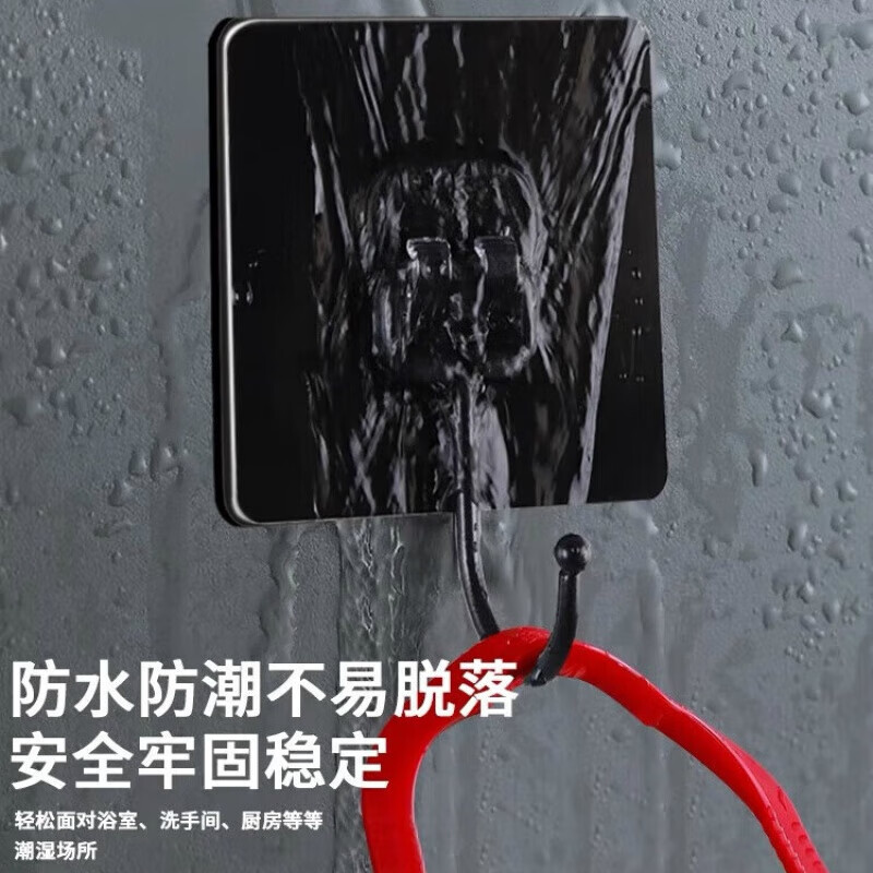 Jidaocook punch-free hooks strong sticky hooks behind load-bearing doors nail-free kitchen bathroom traceless hooks Yahei stainless steel large sticky hooks 5 pieces